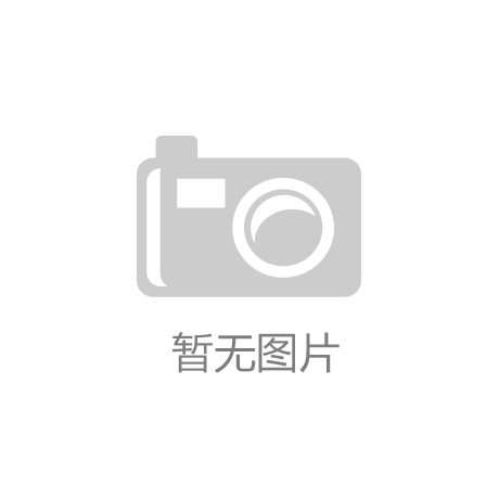 开云在线注册_我国种业在改革中振兴 “饭